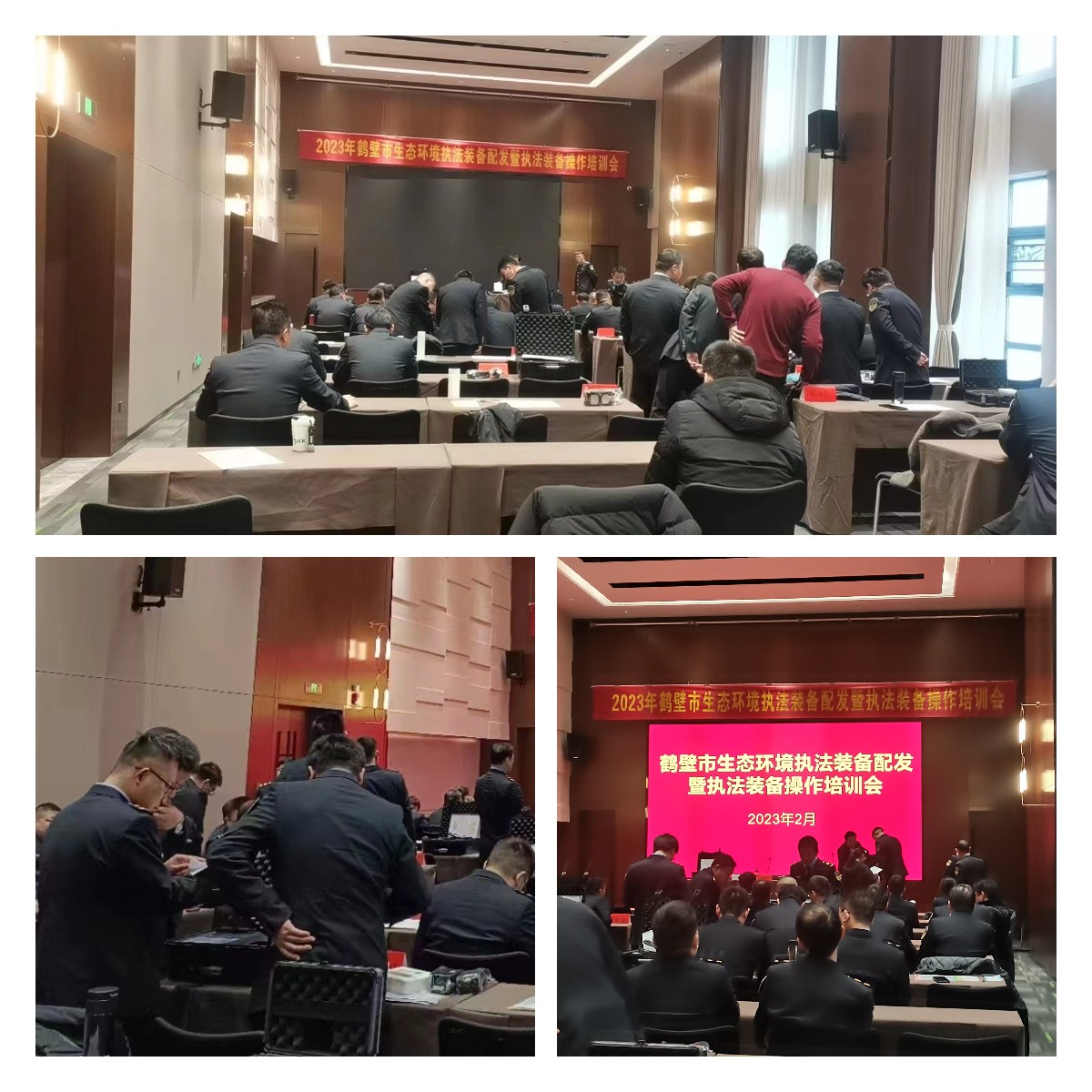 逸云天手持式光離子化檢測(cè)儀(PID),為鶴壁市生態(tài)環(huán)境局助力! 逸云天手持式光離子化檢測(cè)儀(PID),為鶴壁市生態(tài)環(huán)境局助力!